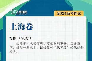 姆巴佩为法国打进35球，超越亨利独享法国正赛历史最佳射手